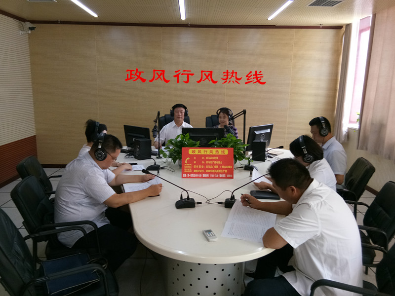 微信图片_20190802103158.jpg