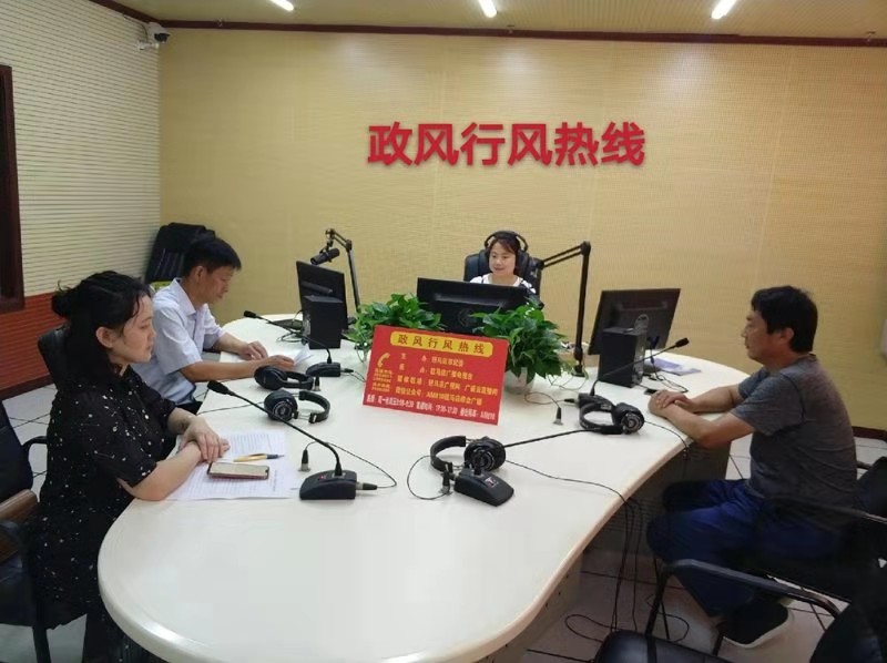 微信图片_20190805101034.jpg