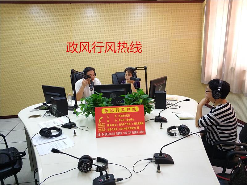 微信图片_20190808152325.jpg