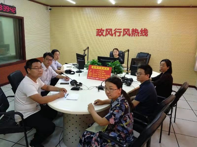 微信图片_20190809111903.jpg