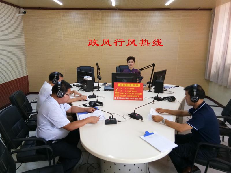 微信图片_20190812100104.jpg