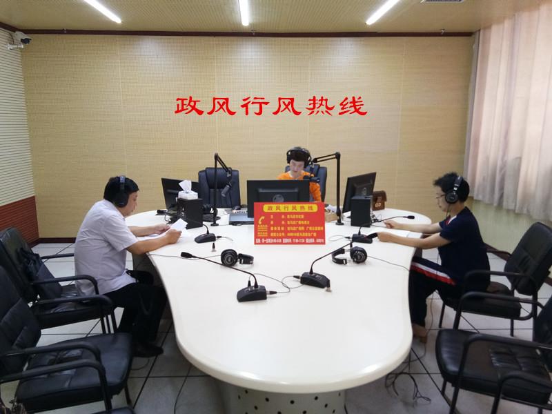 微信图片_20190813102259.jpg