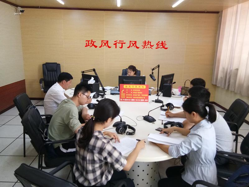 微信图片_20190815103412.jpg