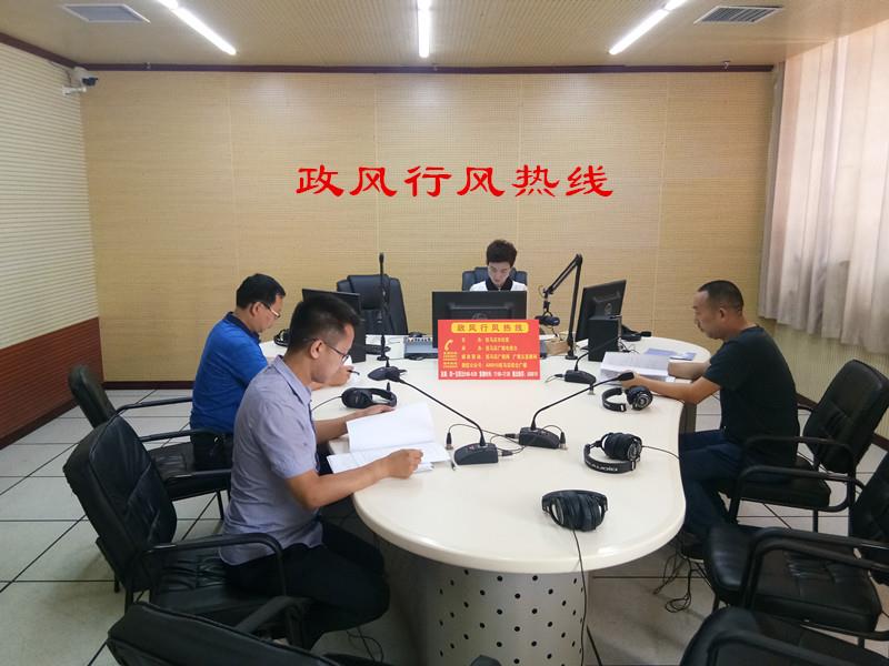 微信图片_20190816104056.jpg