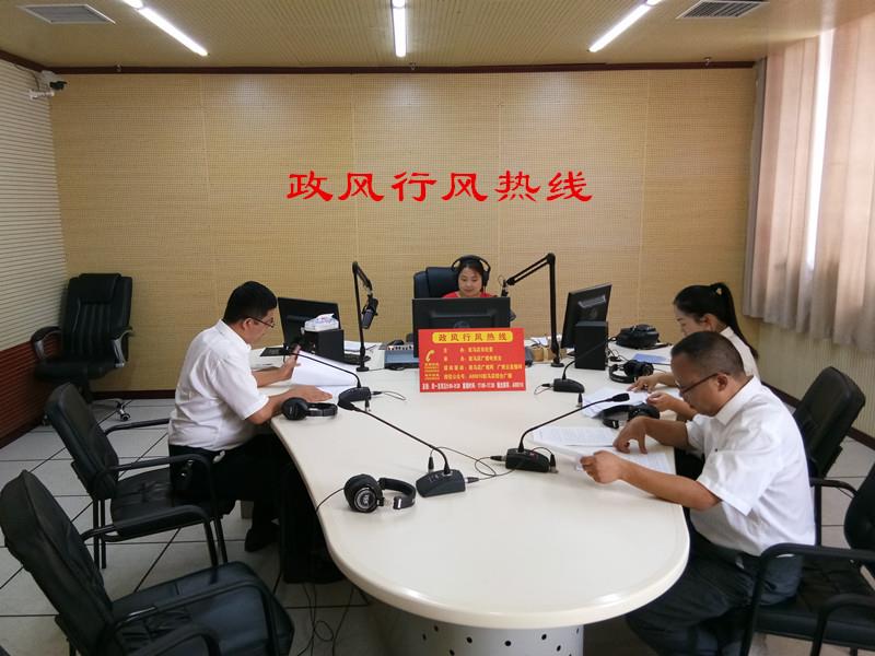 微信图片_20190819103919.jpg