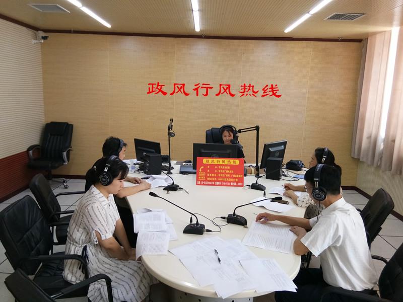微信图片_20190820101354.jpg
