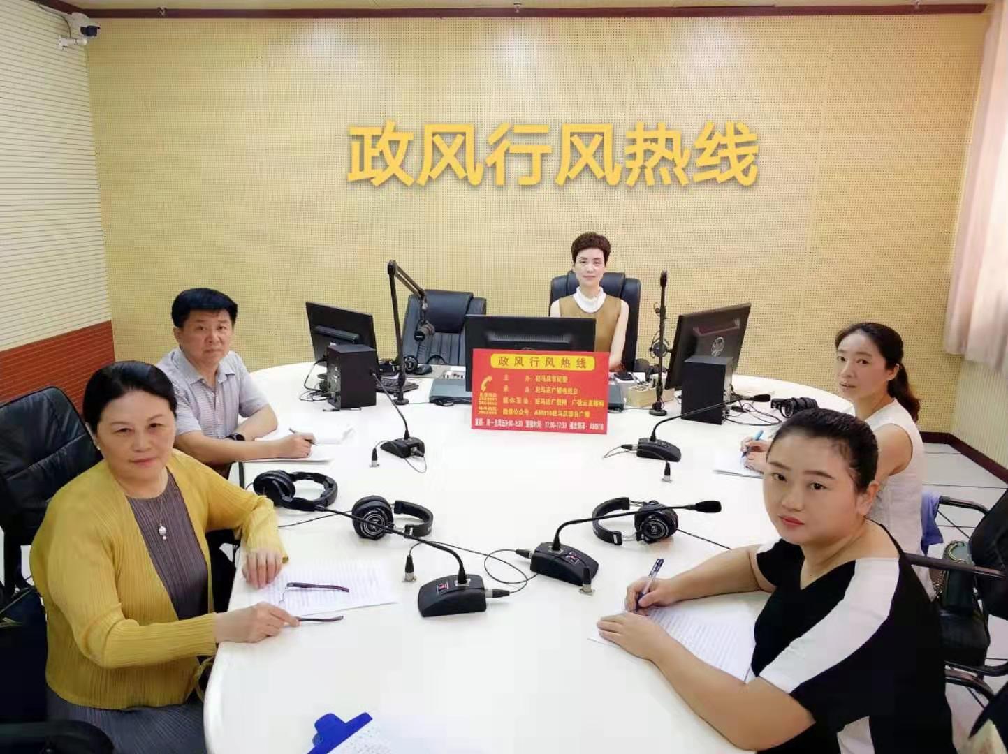 微信图片_20190823100051.jpg