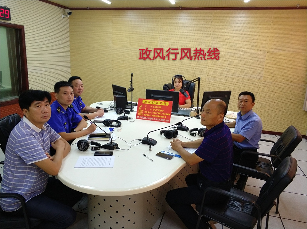 微信图片_20190903151537.jpg