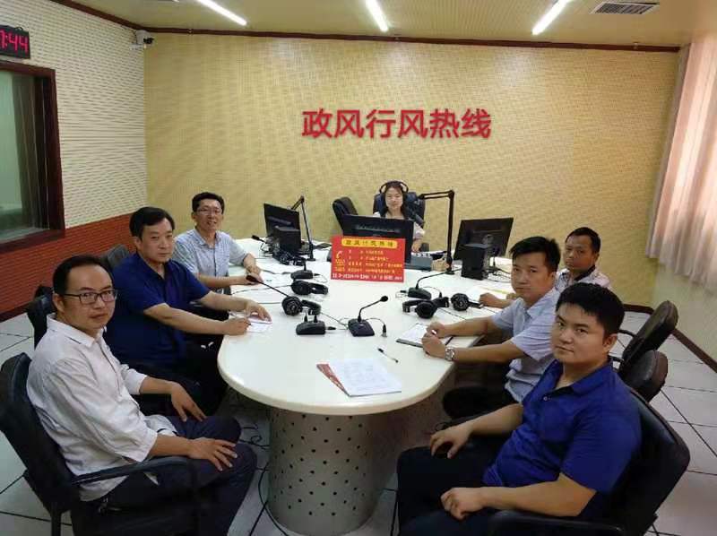 微信图片_20190904101633.jpg