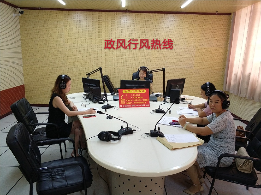 微信图片_20190905103826.jpg