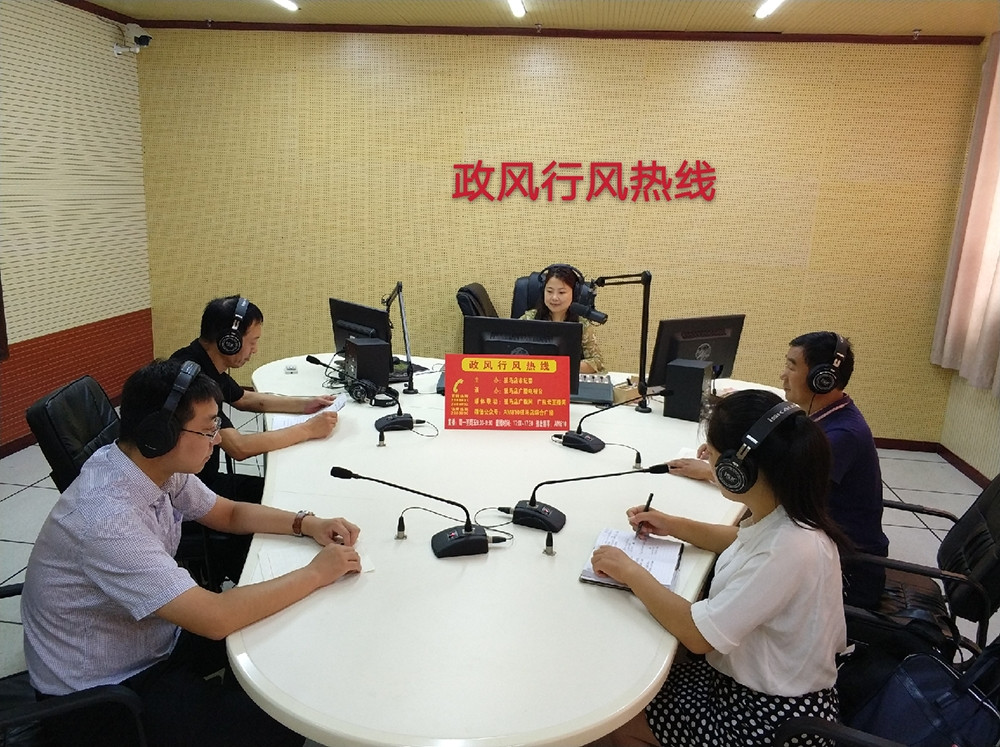 微信图片_20190906102314.jpg
