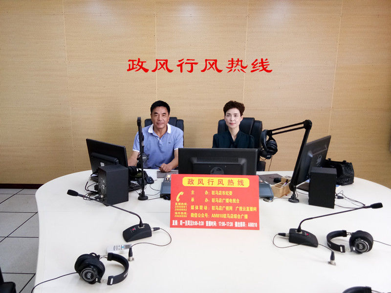 微信图片_20190909105310.jpg