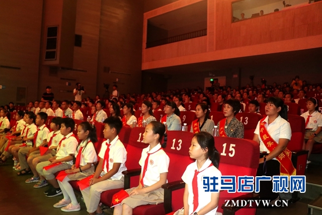 驻马店举办2019“天中最美教师”颁奖典礼