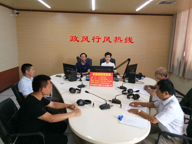 微信图片_20190910151128.jpg