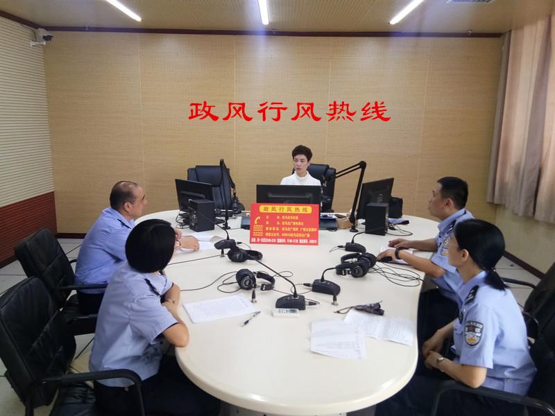 微信图片_20190911104203.jpg