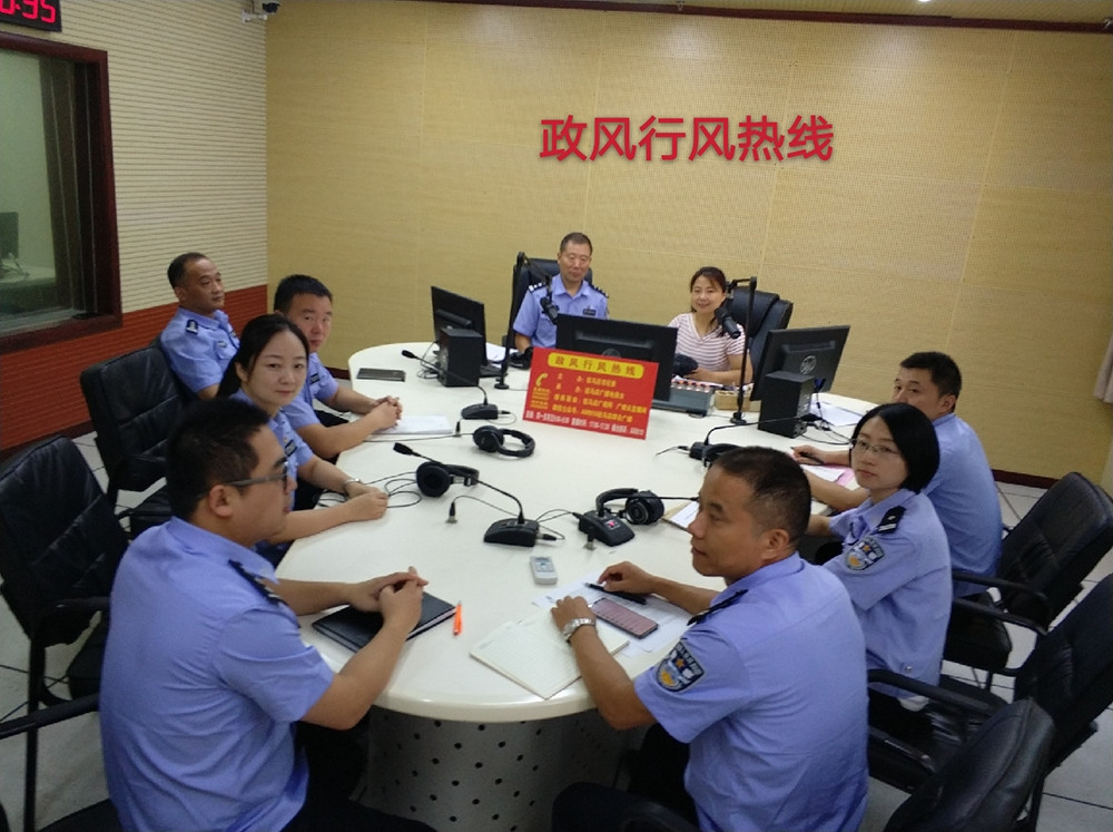 微信图片_20190916101312.jpg
