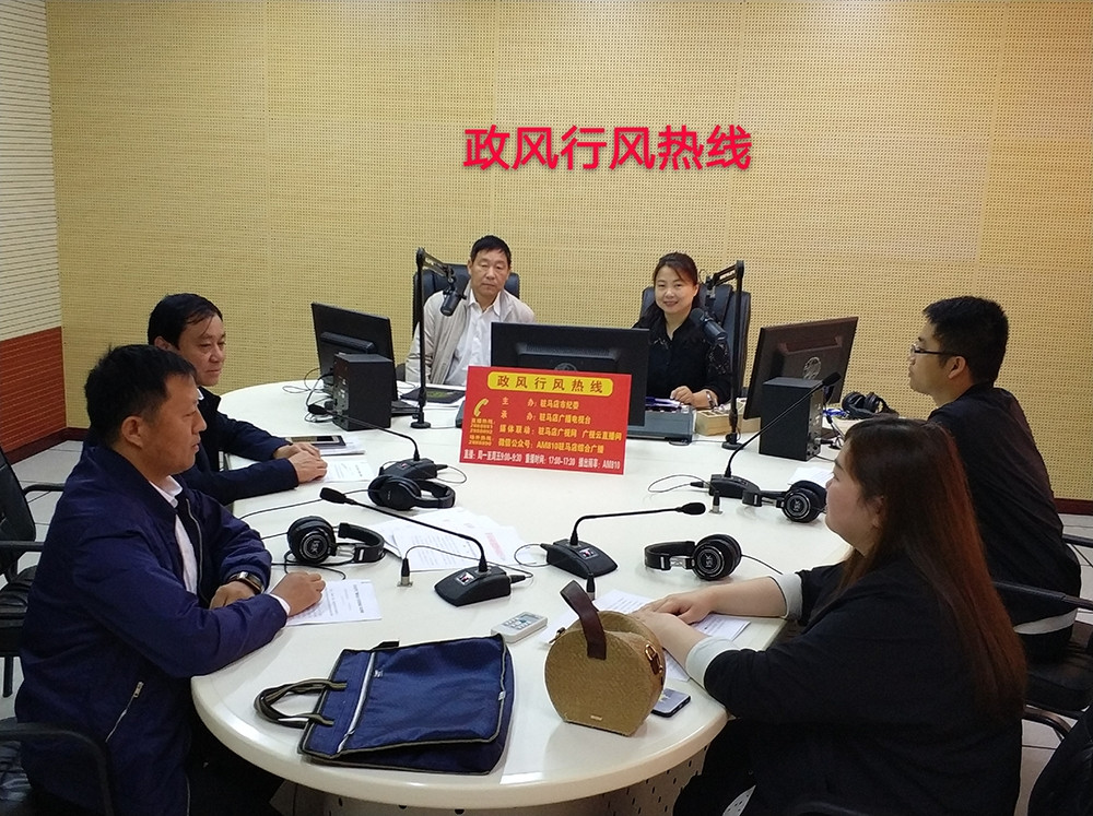 微信图片_20190918102911.jpg