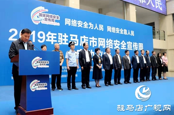 微信图片_20190918121730.jpg