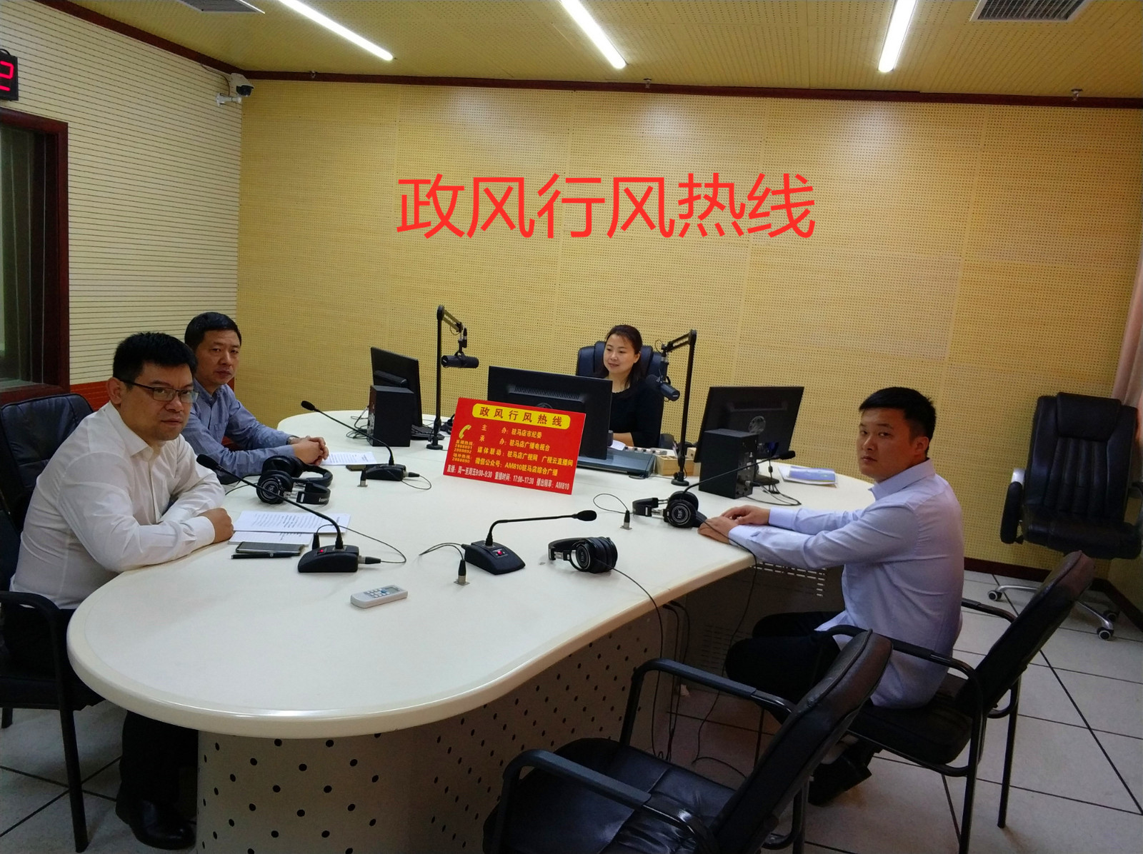微信图片_20190919164909.jpg