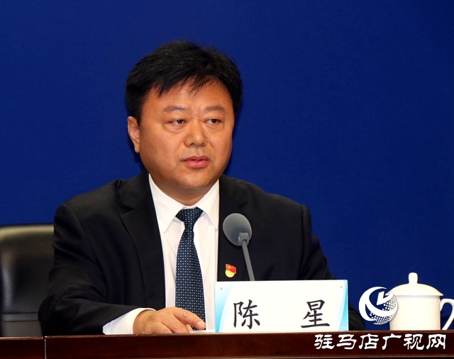 “壮丽70年·奋斗新时代”系列主题新闻发布会驻马店专场在郑州举行