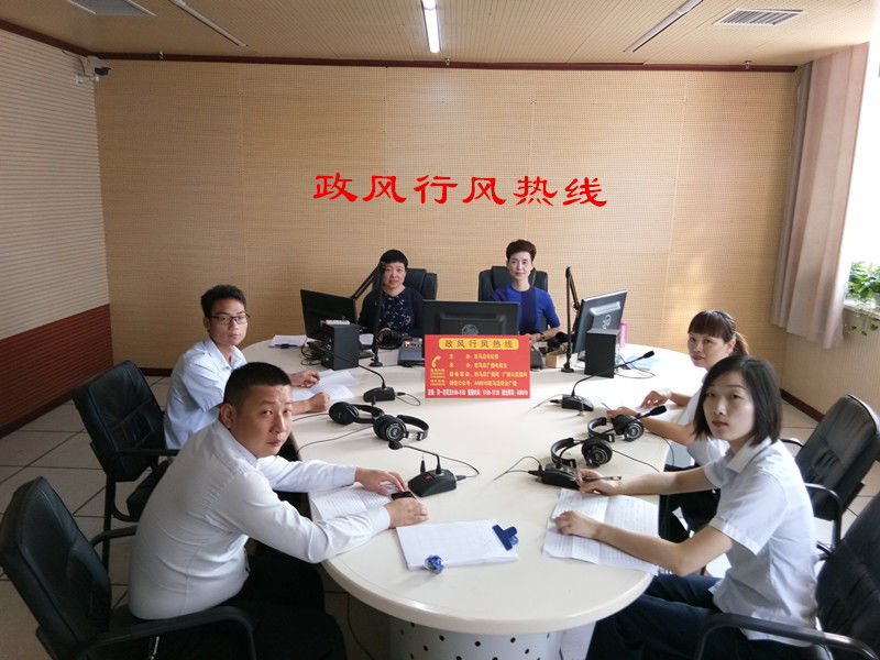 微信图片_20190927110253.jpg