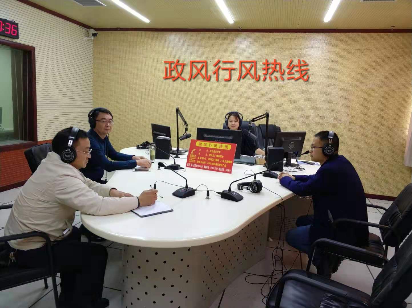 微信图片_20191008100246.jpg