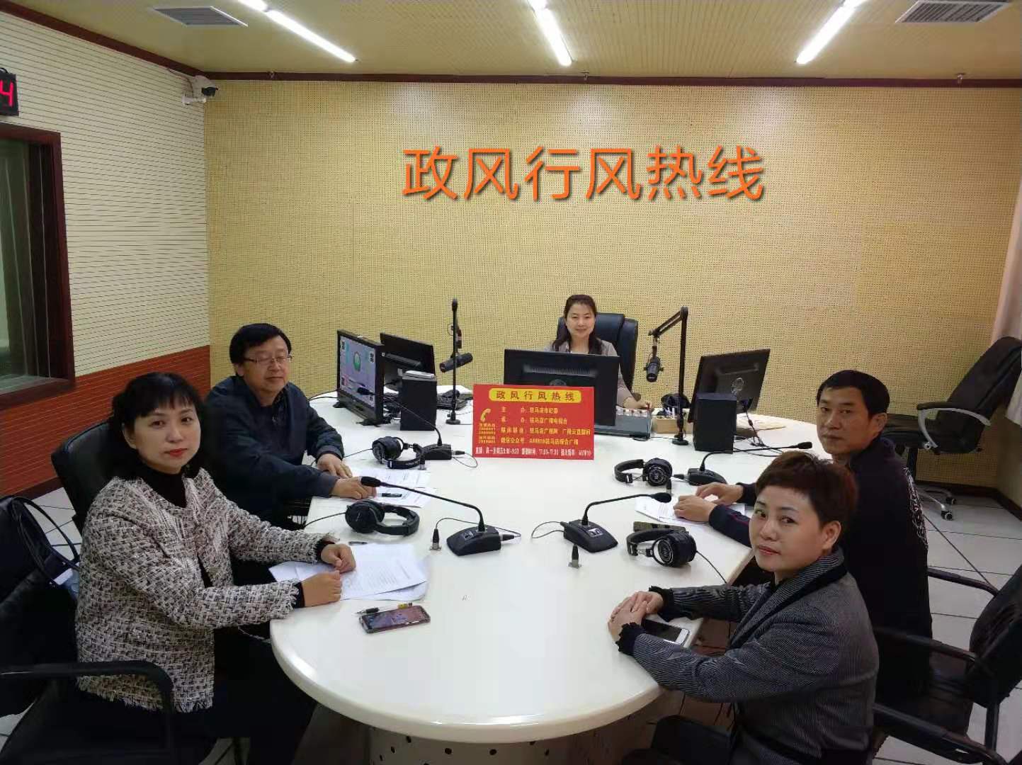 微信图片_20191011193207.jpg