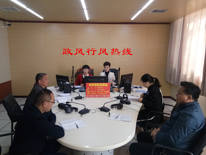 微信图片_20191017103228.jpg
