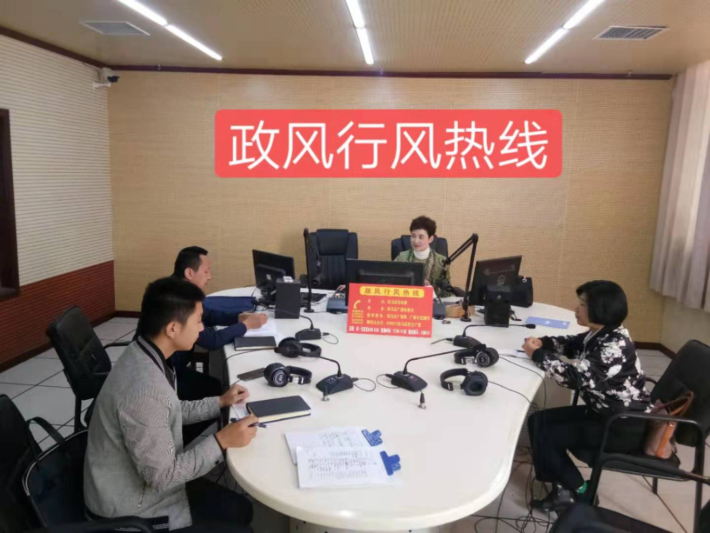 微信图片_20191018143938.jpg