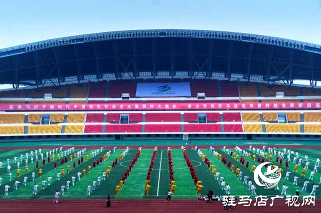 天中人民的狂欢，规模超大的表演！市三运会10月24日开幕
