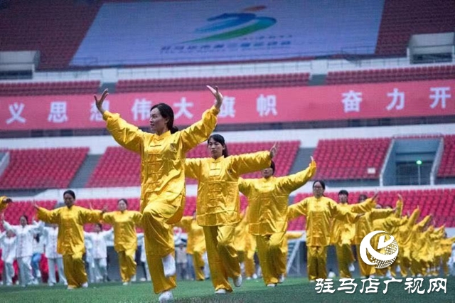 天中人民的狂欢，规模超大的表演！市三运会10月24日开幕