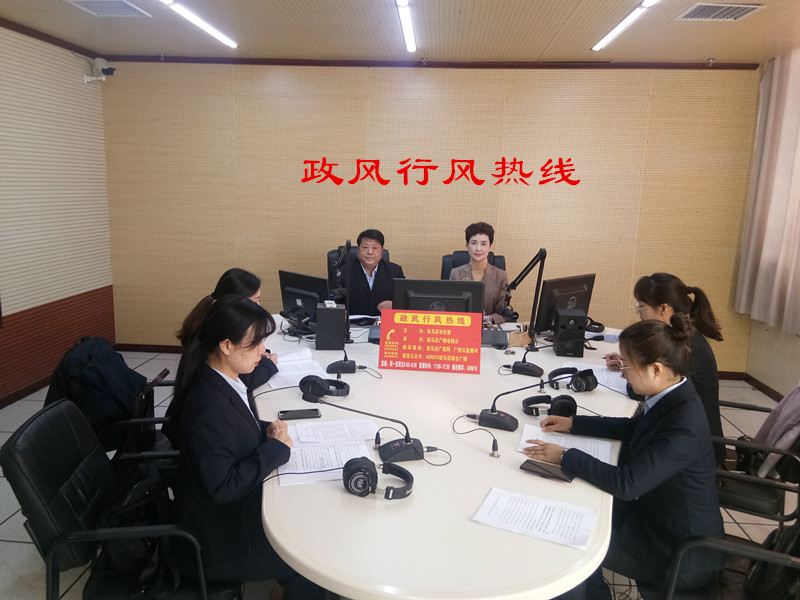 微信图片_20191031101846.jpg