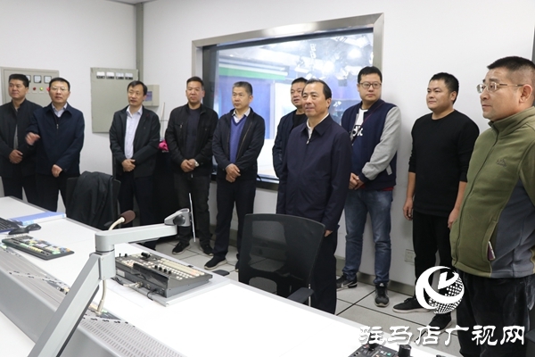 戚存杰一行到驻马店广播电视台 驻马店日报社看望慰问新闻工作者