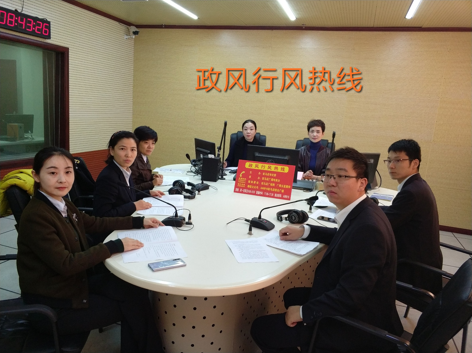 微信图片_20191111101446.jpg