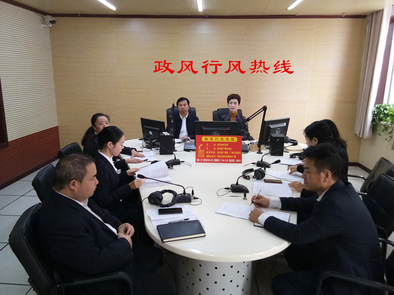 微信图片_20191112103216.jpg