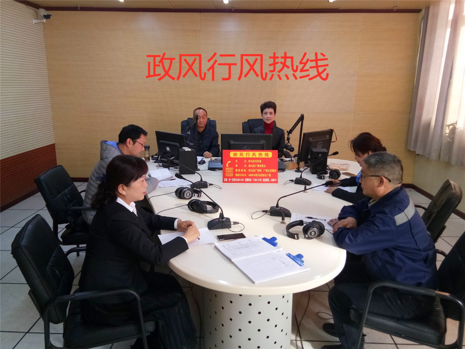 微信图片_20191115171245.jpg