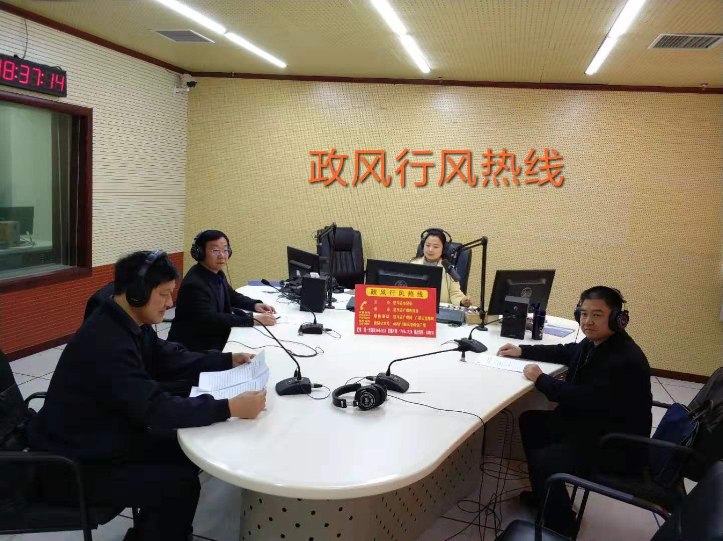 微信图片_20191118104550.jpg