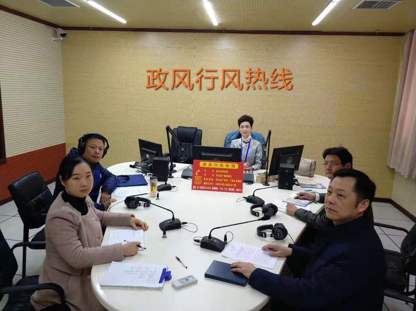 微信图片_20191129100843.jpg