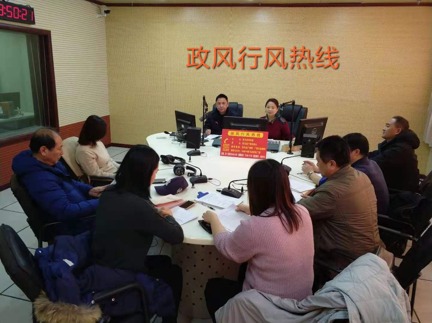 微信图片_20191202100235.jpg