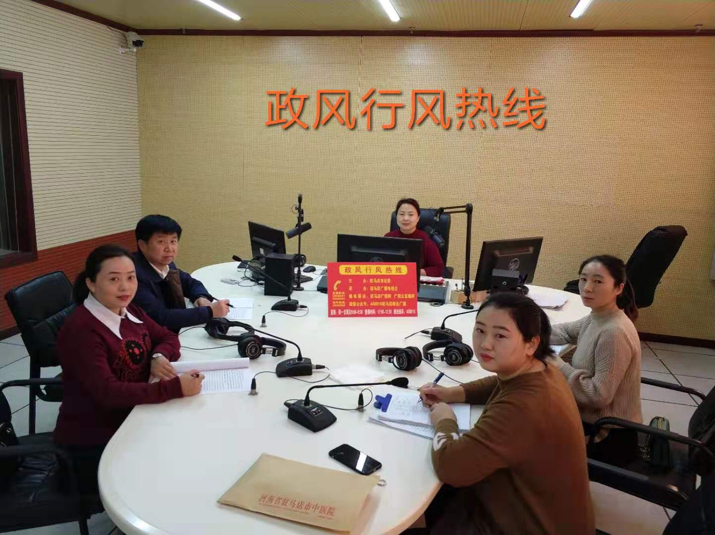 微信图片_20191204095433.jpg