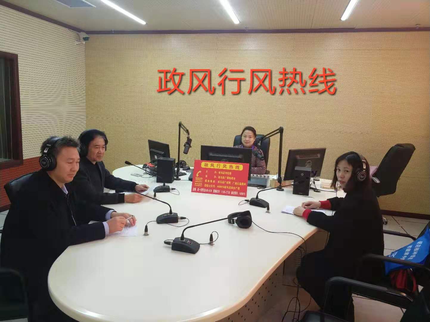 微信图片_20191205095755.jpg