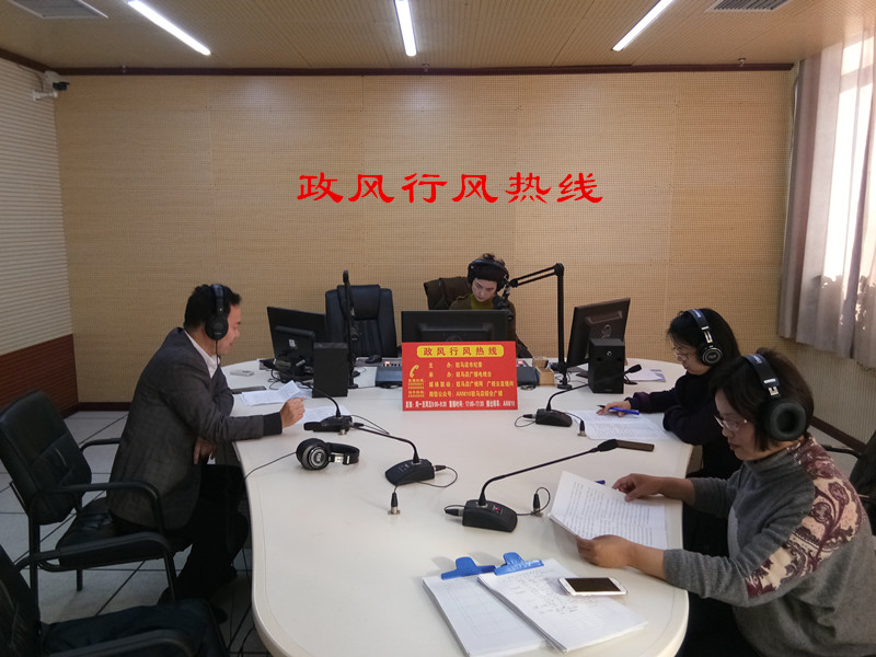微信图片_20191209104347.jpg