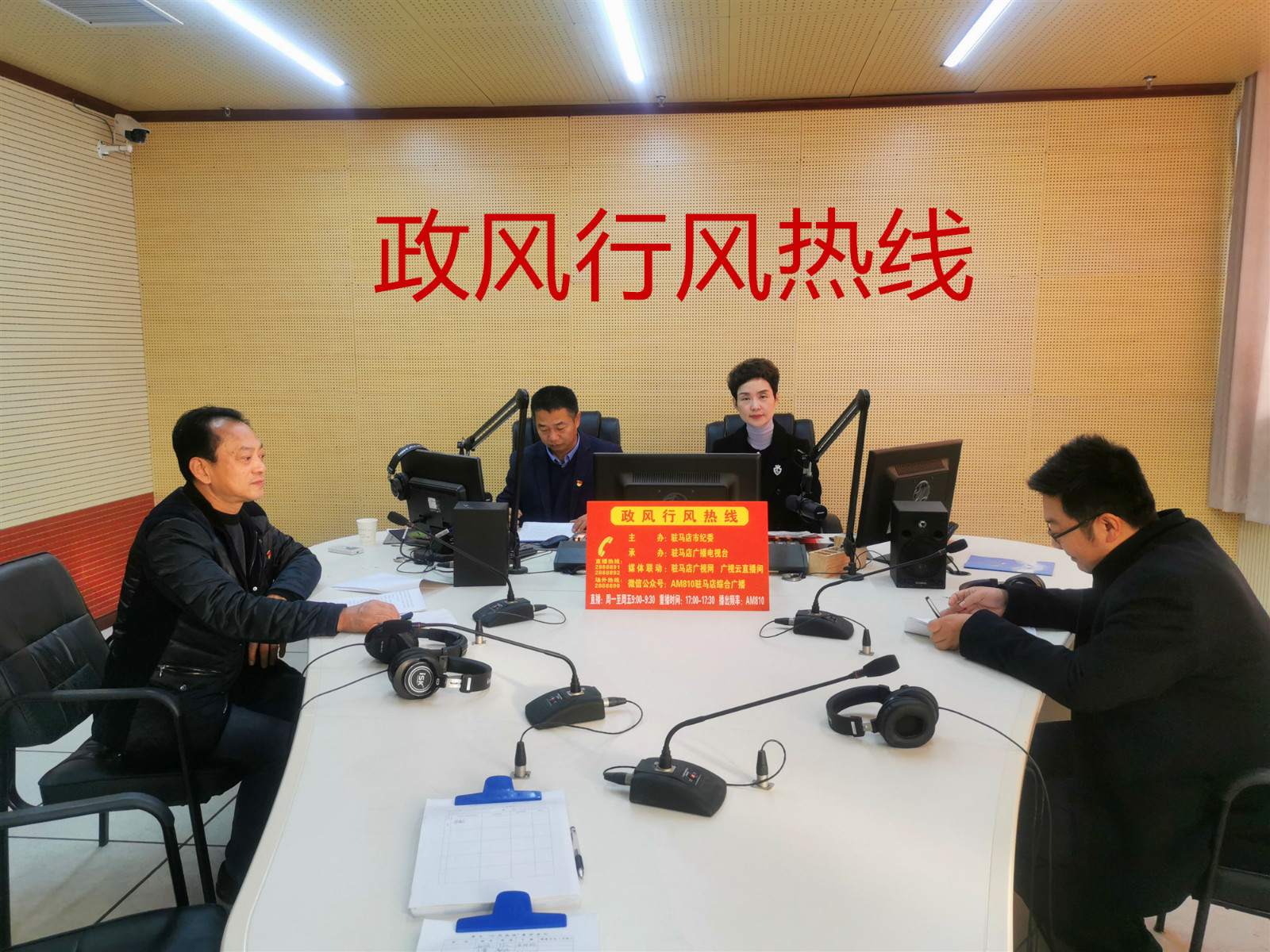 微信图片_20191210151351.jpg