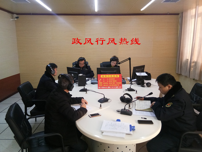 微信图片_20191212152152.jpg