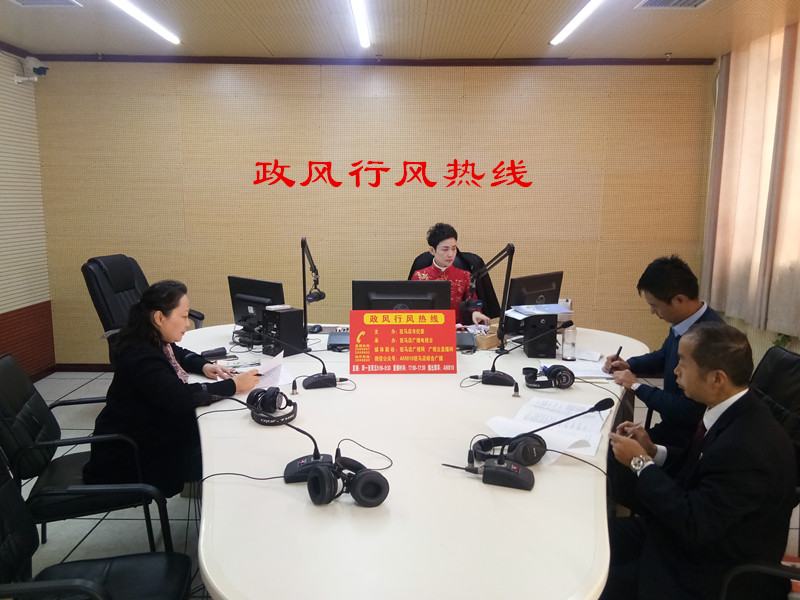 微信图片_20191226144012.jpg