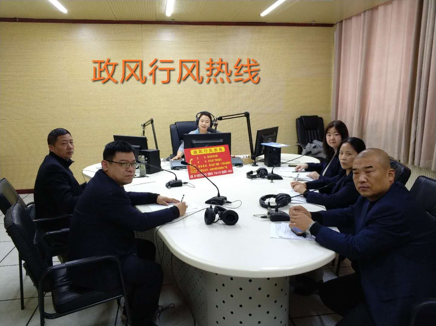 微信图片_20200102100332.jpg