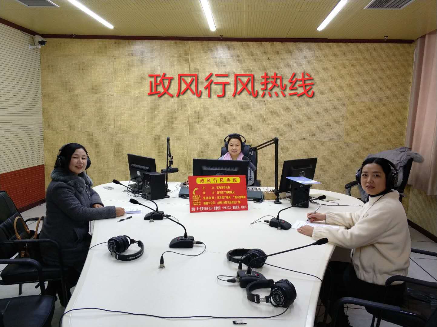 微信图片_20200103095340.jpg