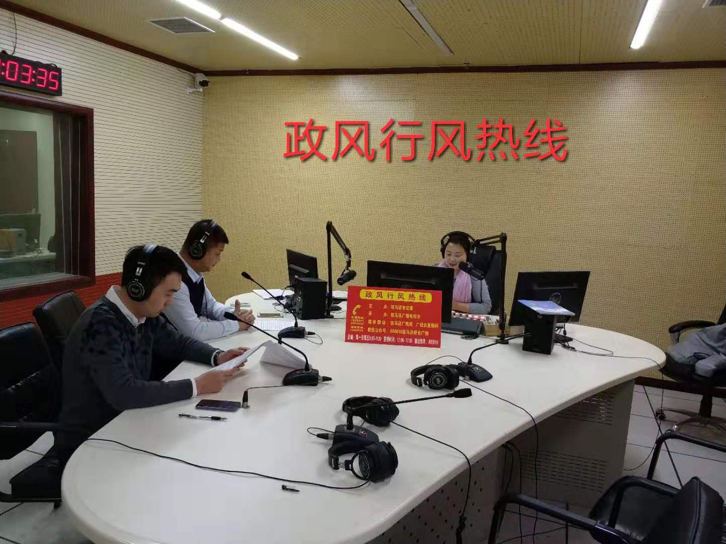 微信图片_20200106104312.jpg