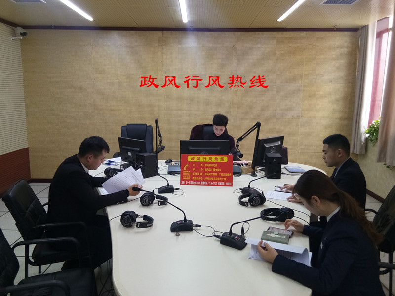 微信图片_20200109095536.jpg