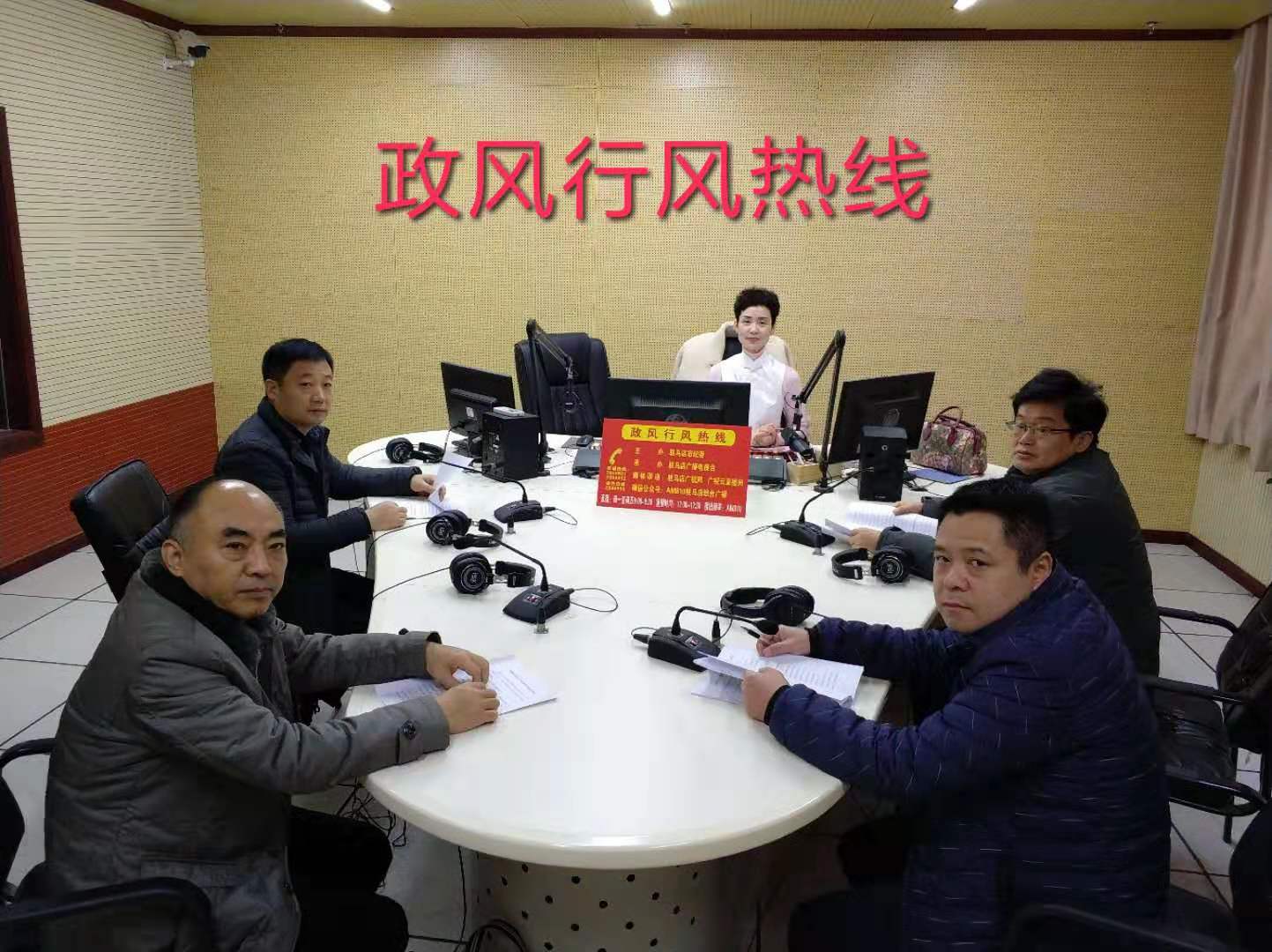 微信图片_20200113102022.jpg